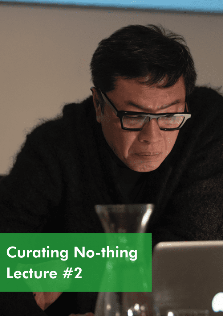 Curating No-thing Lecture #2: Alternative Universities